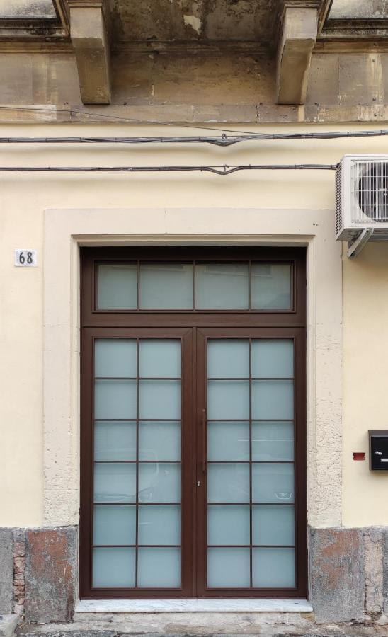 Urban Suite Κατάνια Εξωτερικό φωτογραφία